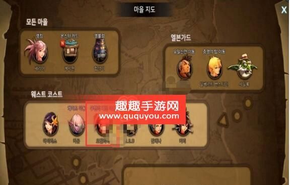 地下城无尽祭坛怎么去？-dnf无尽的祭坛攻略