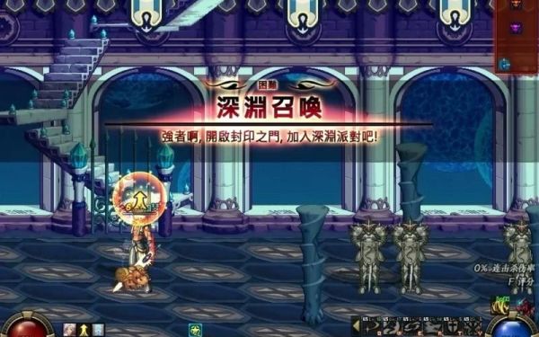 city 是哪个球队？-dnf天空之城开拓者