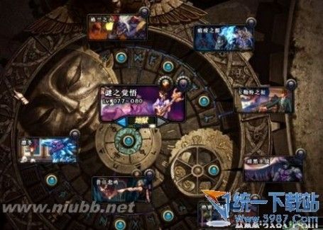 DNF打深渊需要满足哪些条件才能刷？-dnf迷之觉悟怎么打