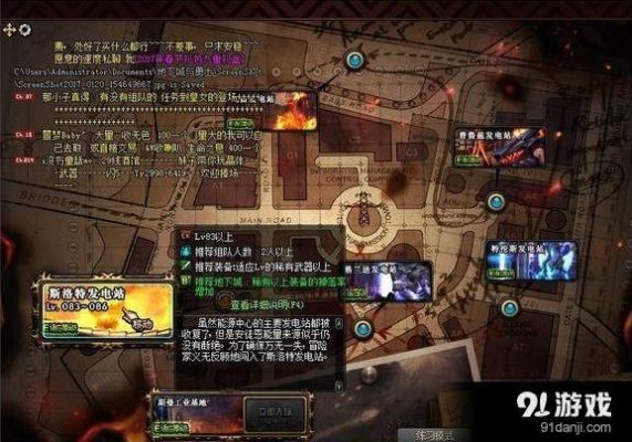 2019年dnf3大搬砖地图！快速搬砖让你收益最大化？-dnf90级搬砖地图
