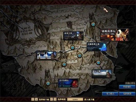 DNF大陆地图有期限吗？-dnf旧地图