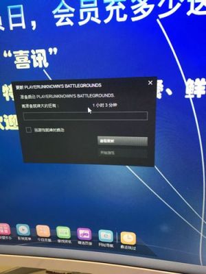 为什么网吧的电脑运行游戏时的载入速度可以这么快呢？比如DNF，和一些单机游戏？-无盘dnf