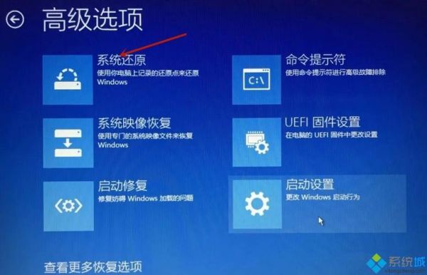地下城与勇士error怎么解决win10？-dnf由于驱动
