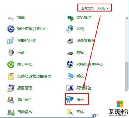 地下城与勇士error怎么解决win10？-dnf由于驱动