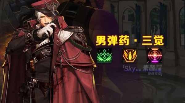 dnf弹药师技能？-dnf弹药穿甲弹
