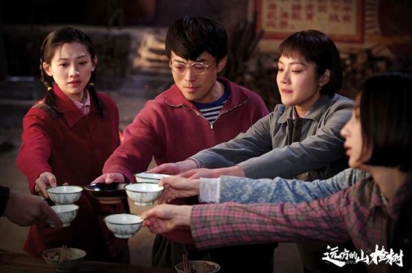 远方的山楂树罗永泽和欣童怎么结婚上的？-dnf结婚树