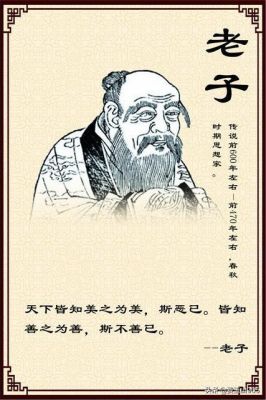 不与夏虫言冬不与井蛙语海的意思？-dnf冰涯
