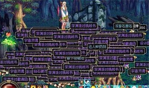 dnf搬砖一个号搬多少？-dnf邪教吧
