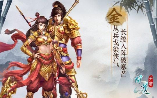 问道手游七周年纪念宠物静影怎么加抗性？-dnf周年宠物属性