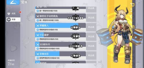 君莫笑散人技能介绍？-dnf君莫笑