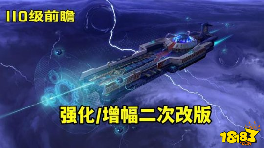 白14武器比红13武器高多少伤害？-dnf端午节