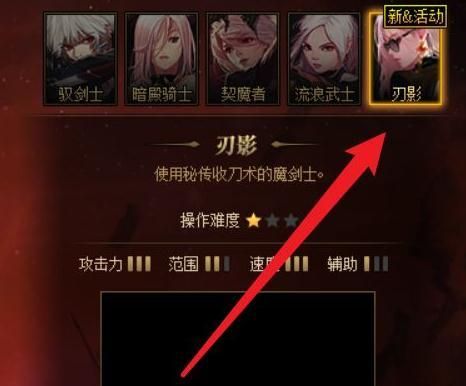 DNF召唤到底是固伤还是百分比啊？-dnf死召6