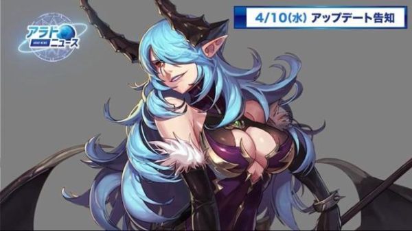 召唤万岁女主角都有谁？-dnf魅魔公主