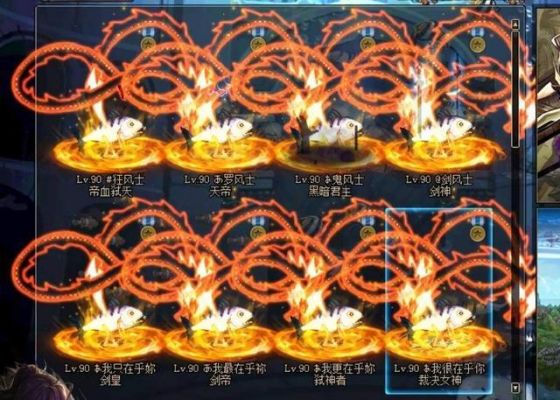 龙腾光环1和2的区别？-dnf腾龙光环怎么得