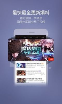 小米盒子可以在直接在电视上下载吗？-dnf多玩盒子官方下载