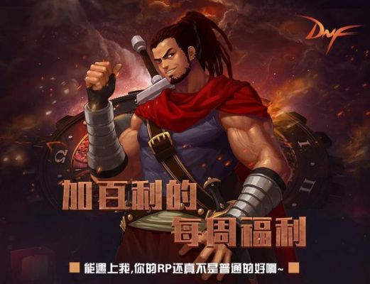 牛大宝修仙小说有哪些？-dnf救世主搬砖姿势