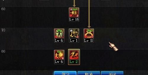 女武神柔化连招顺序？-dnf柔滑