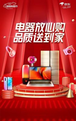 在淘宝或京东买的1000元左右的笔记本电脑好吗？能玩网络游戏吗？例如，CFdnf？-京东dnf