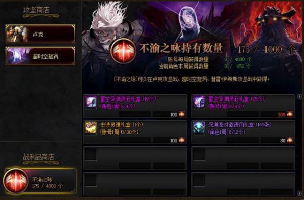 dnf各个版本上线时间？-dnf各个版本