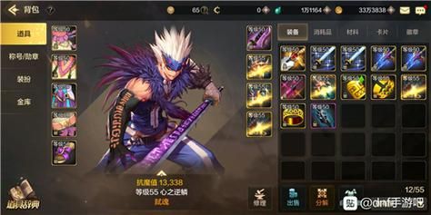 韩服dnf手游鬼泣武器排行？-dnf官鬼泣