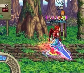 DNF魔剑多少钱？-DNF小魔剑