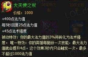 s95虚空行走卡萨丁怎么玩？-dnf虚空九