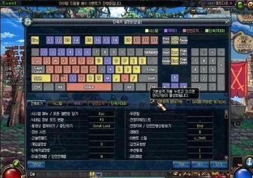 dnf打比赛能用连发吗？-dnf内置连发