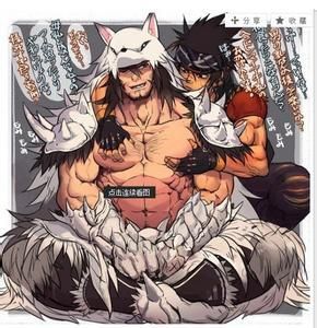狼小魂动漫叫什么名？-魂狼DNF