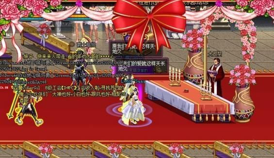 dnf金色婚纱怎么获得？-dnf红色婚纱