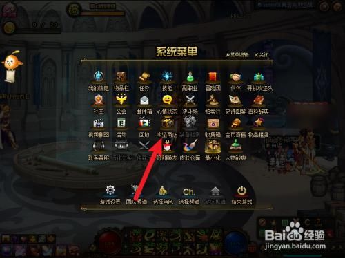 dnf永久罐子头怎么来的？-dnf卡罐子方法