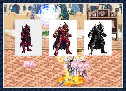 DNF远古2斗者套装？-dnf天2图片