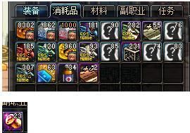 100万是多大一堆？-dnf特殊硬币525