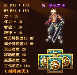 新版阿拉德普通补签怎么获得？-dnf签王之王