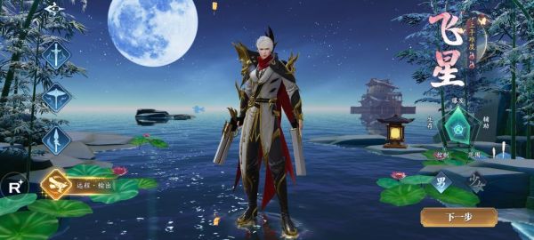 幻世九歌战灵九尾职业技能搭配？-dnf龙神决属性
