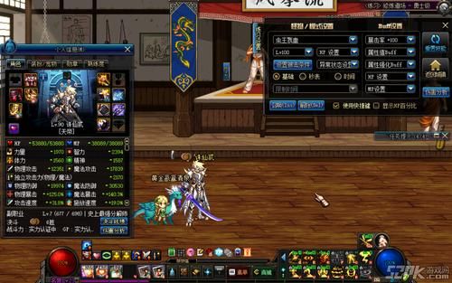 章氏刀剑同锰钢版菊一文字则宗和村正妖刀有啥区别？-dnf村正妖刀外观