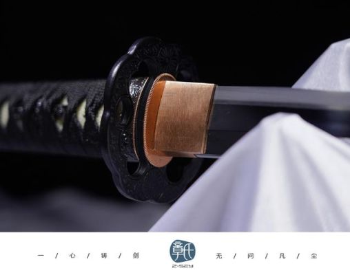 章氏刀剑同锰钢版菊一文字则宗和村正妖刀有啥区别？-dnf村正妖刀外观