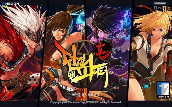 地下城与勇士动漫观看顺序？-dnf阿拉德动漫