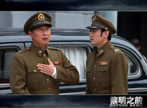 你心目中的最好看的谍战剧前十部都有哪些？-dnf20人职业