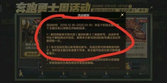 地下城与勇士国服什么时候开通？-dnf国服改版时间