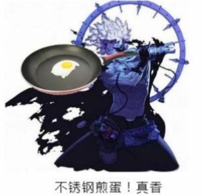 dnf首饰有削血吗？-dnf别惹我削你