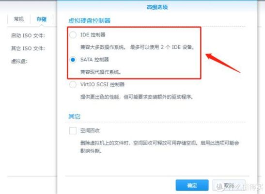 DNF工作室搭建交换机怎么使用？-dnf工作室2017