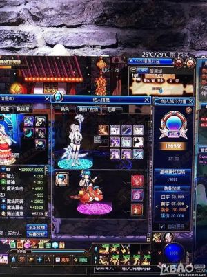 主角叫甄欣的小说？-dnf自恋狂奶妈