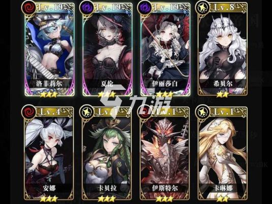 闪耀优骏少女ssr角色强度排行？-dnf女圣职者闪耀