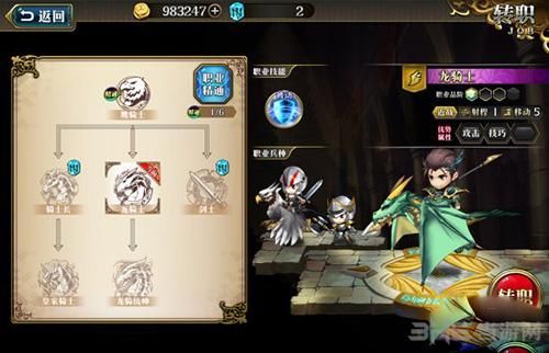 梦幻模拟战魔导石获取方法？-dnf魔法石任务路线