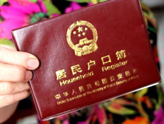 慈溪农村建房新政策和规定？-dnf90全职业三改