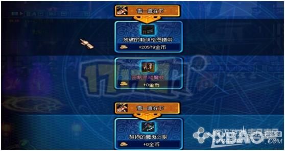 地下城与勇士搬砖电脑配置？-dnf威龙