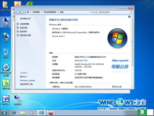 电脑除了windows还有其他系统吗？有国产的电脑系统吗？-dnf鸿蒙