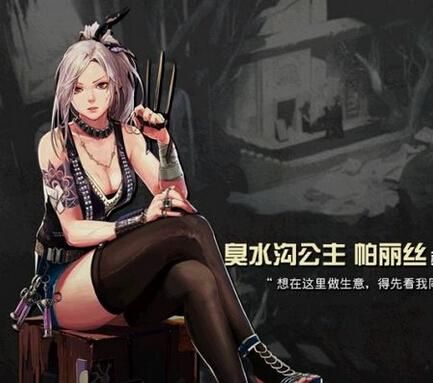 DNF最便宜的人偶？-dnf叼毛