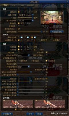 地下城一进去就卡死怎么解决？-dnf老卡死