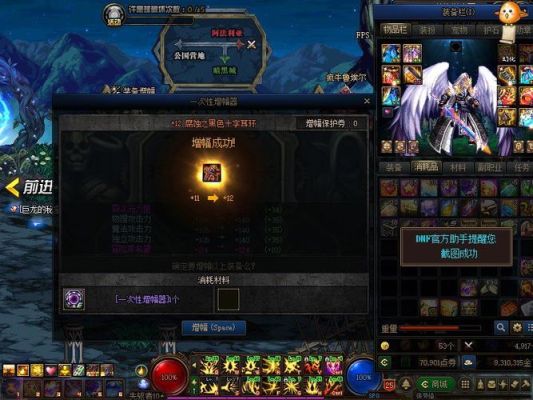 耳环红12好还是白13好？-dnf新耳环
